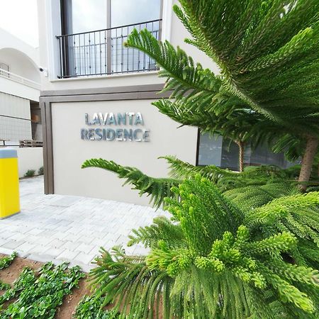Lavanta Residence ไคริเนีย ภายนอก รูปภาพ